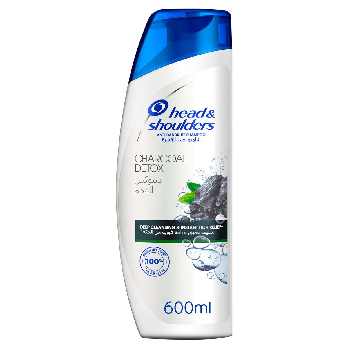 Head & Shoulders Charcoal Detox Anti Dandruff Shampoo 600ml