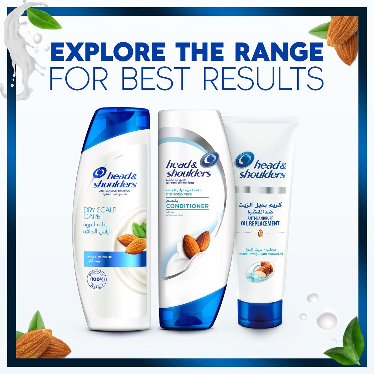 Buy Head Shoulders Dry Scalp Care Conditioner With Almond
