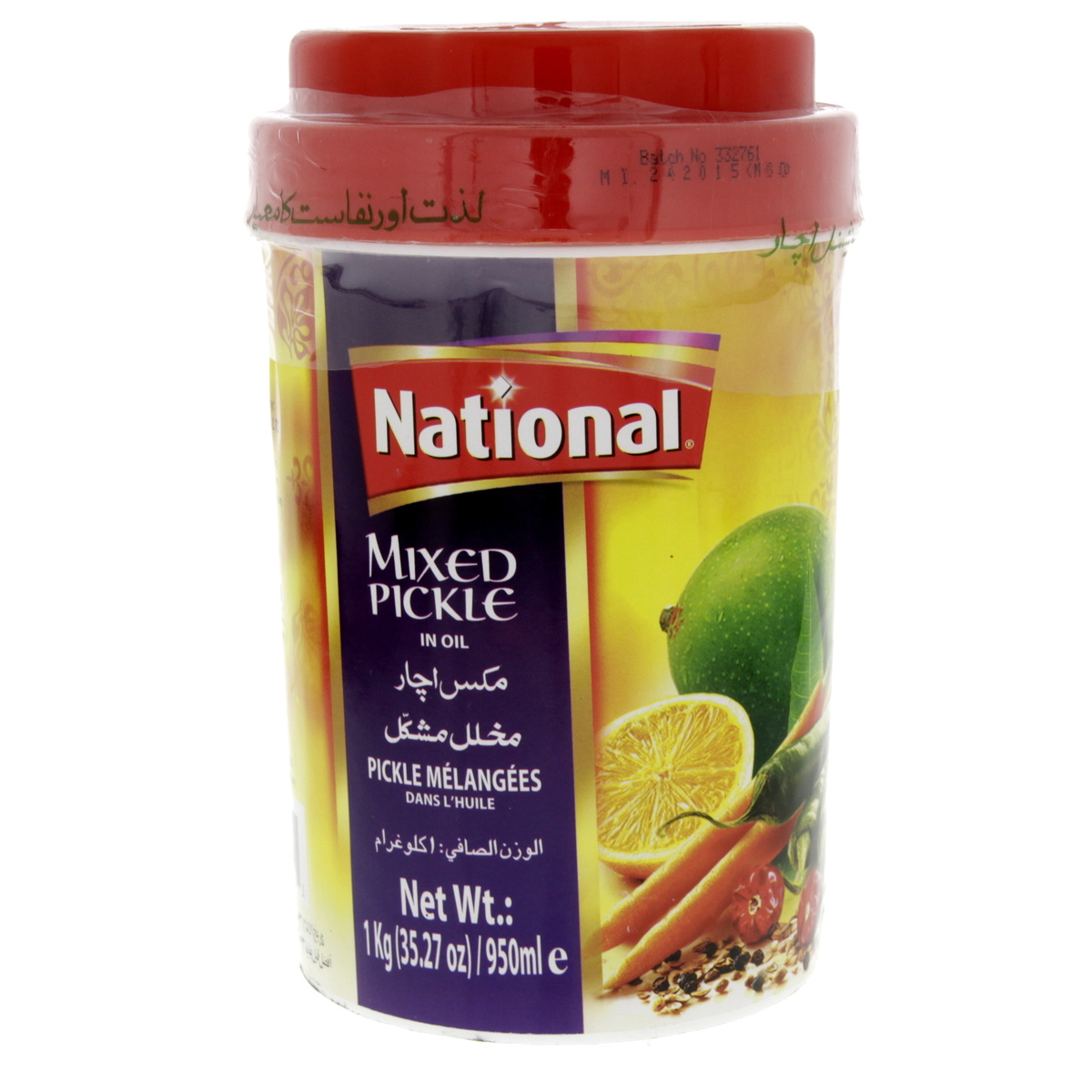 National Mixed Pickle 1kg