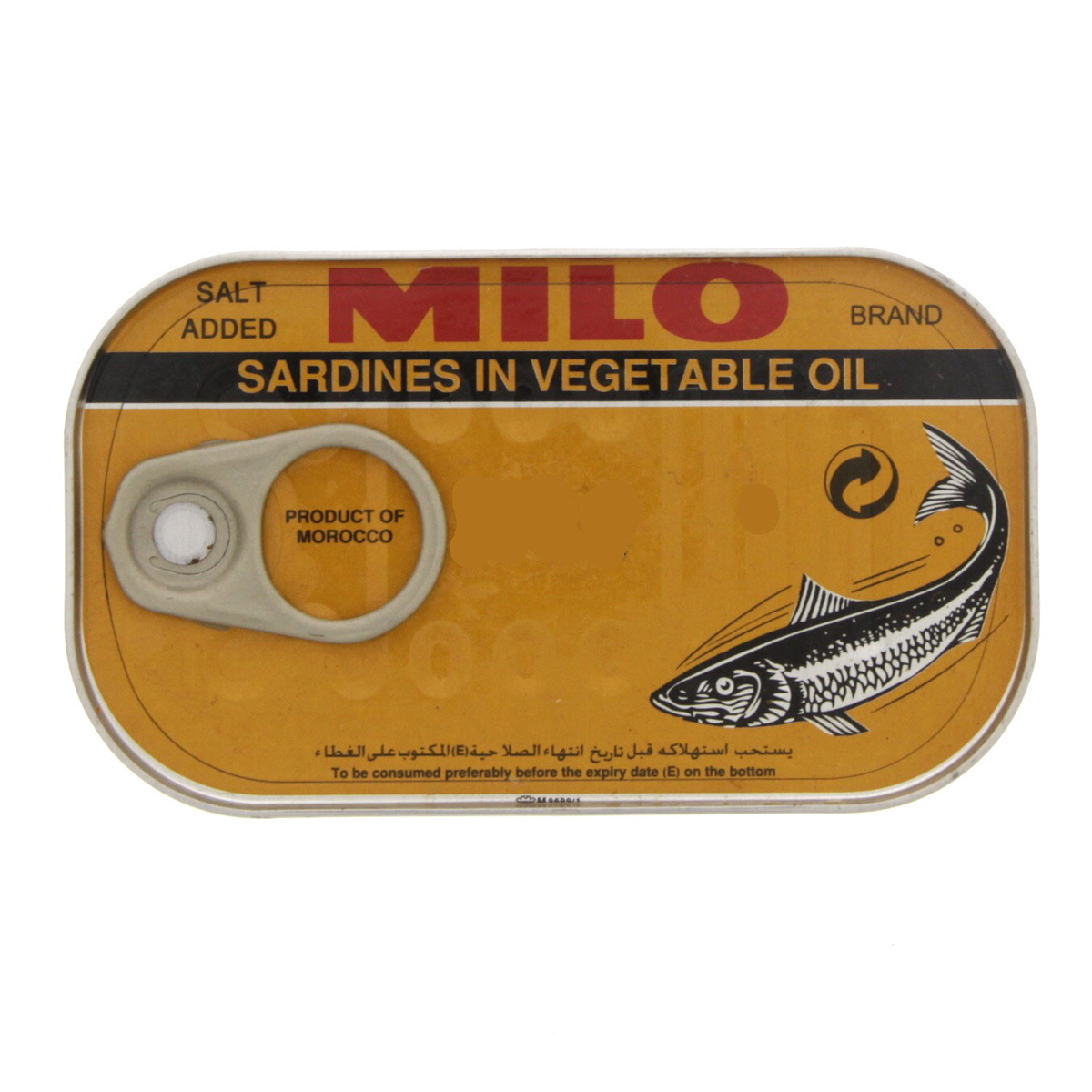 Milo Sardines In Vegetables Oil 125g
