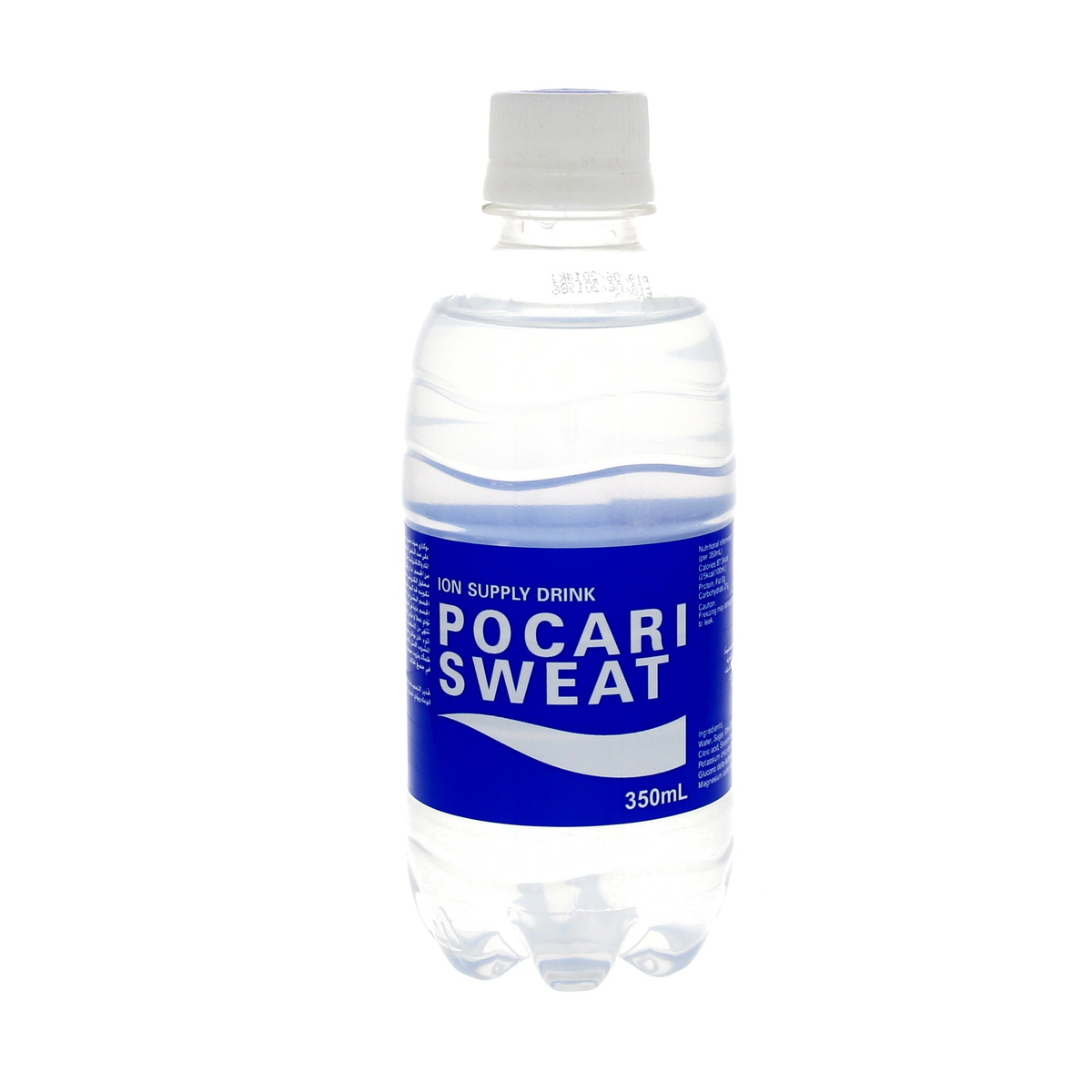 Pocari Sweet Ion Supply Drink 350ml
