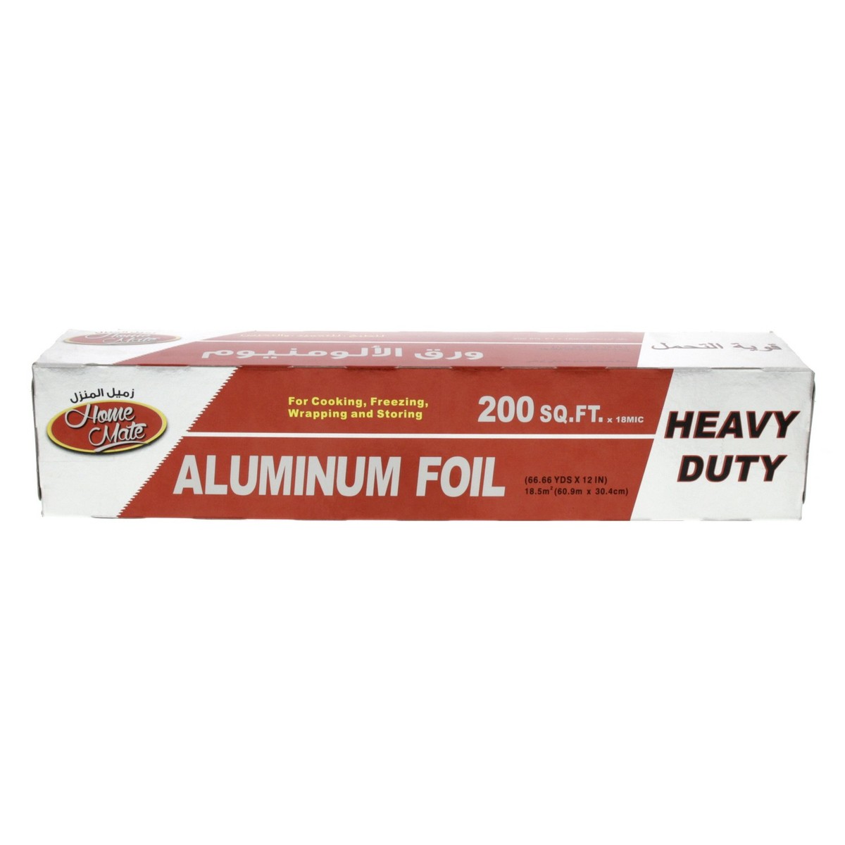 Home Mate Aluminum Foil 200sq.ft