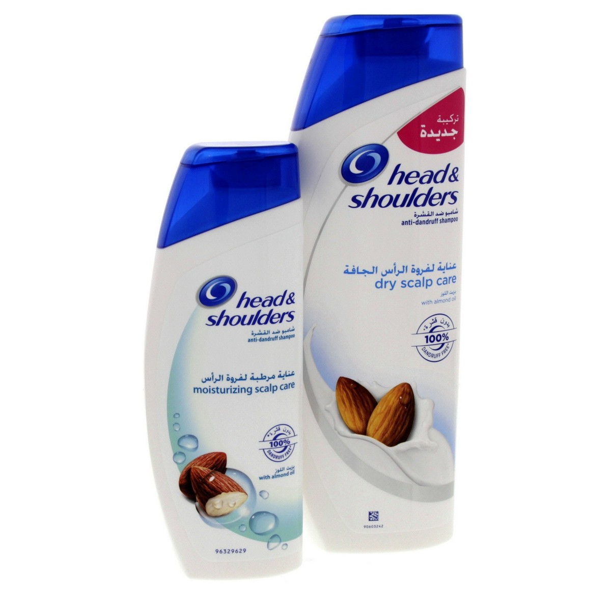 Buy Head And Shoulders Anti Dandruff Shampoo Dry Scalp Care