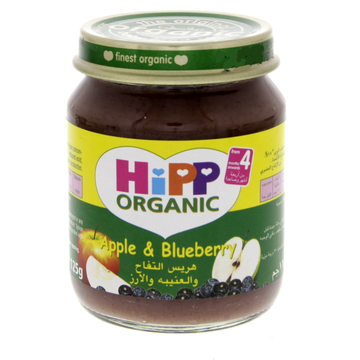Hipp  Desserts Apple & Blueberry 125g