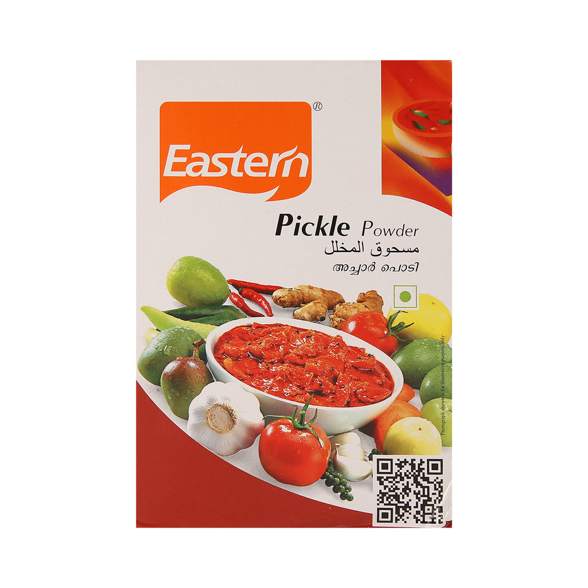 Eastern Pickle Powder 165g