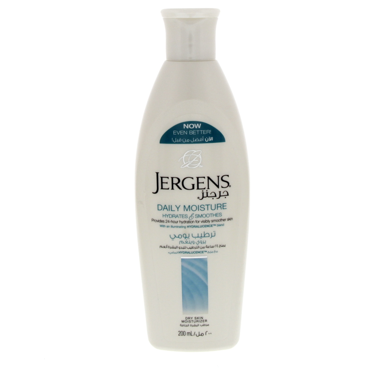 Jergens Body Lotion Daily Moisture 200ml