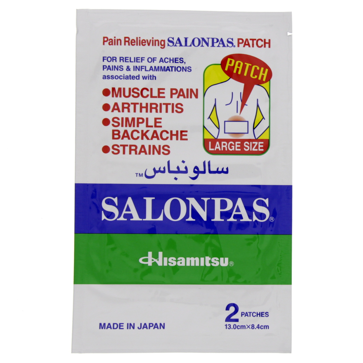 Salonpas Pain Relieving Patch 1pc