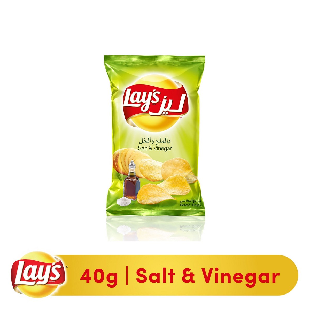 Lays® Salt & Vinegar Potato Chips 40g
