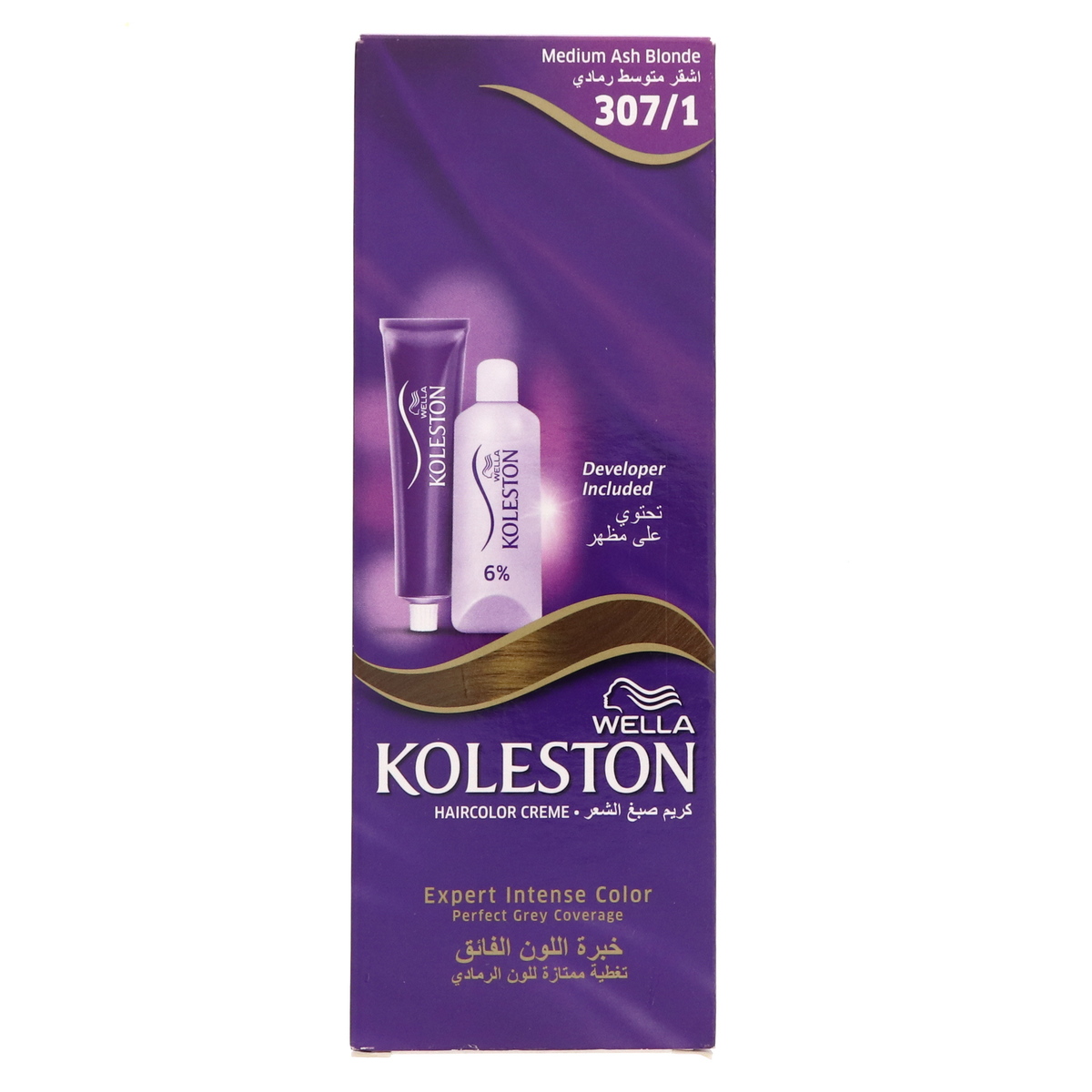 Buy Wella Koleston Hair Color Creme Medium Ash Blonde 307 1 50ml