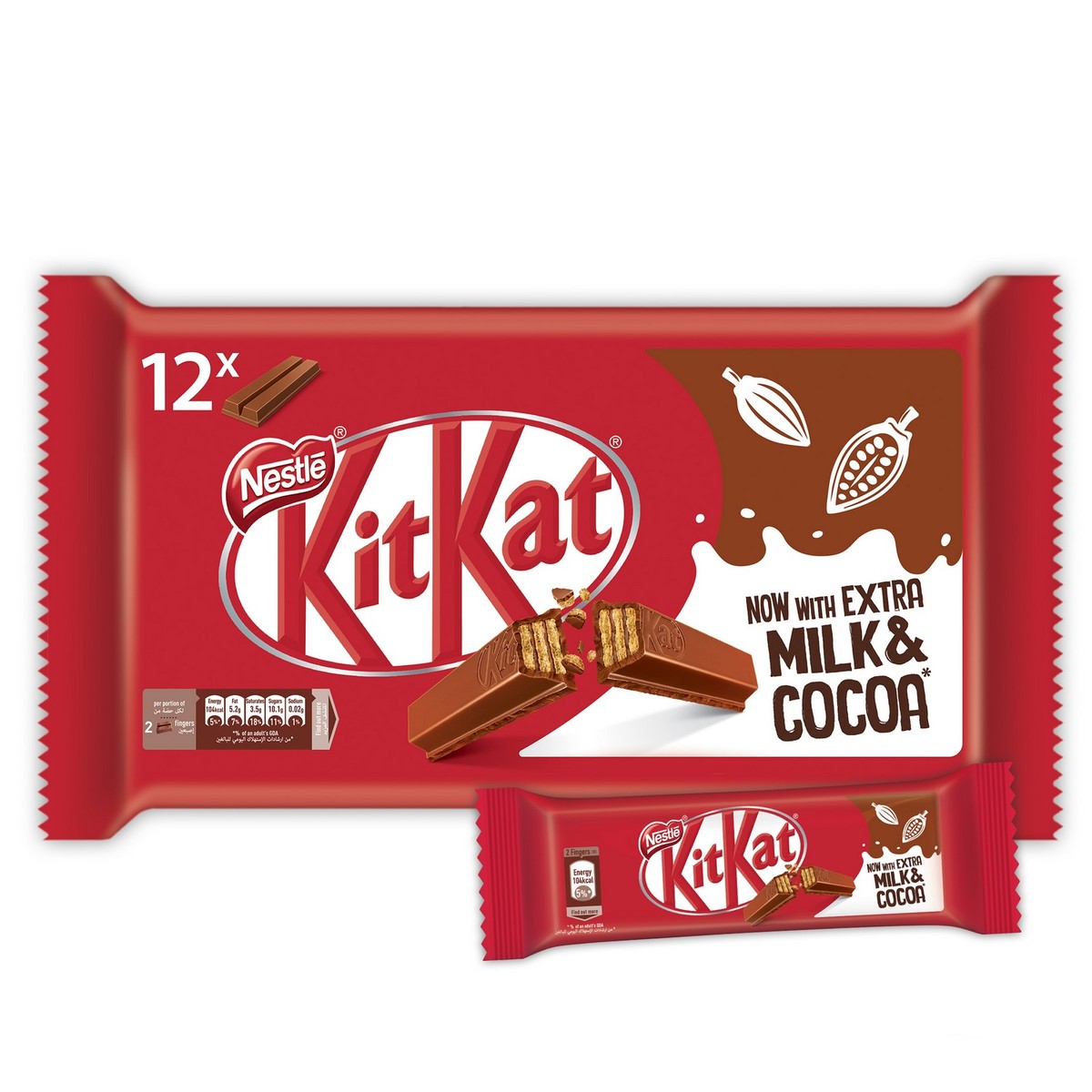 Nestle® KitKat Cri Wafer Fingers In Milk Chocolate 20.5g X 12pcs