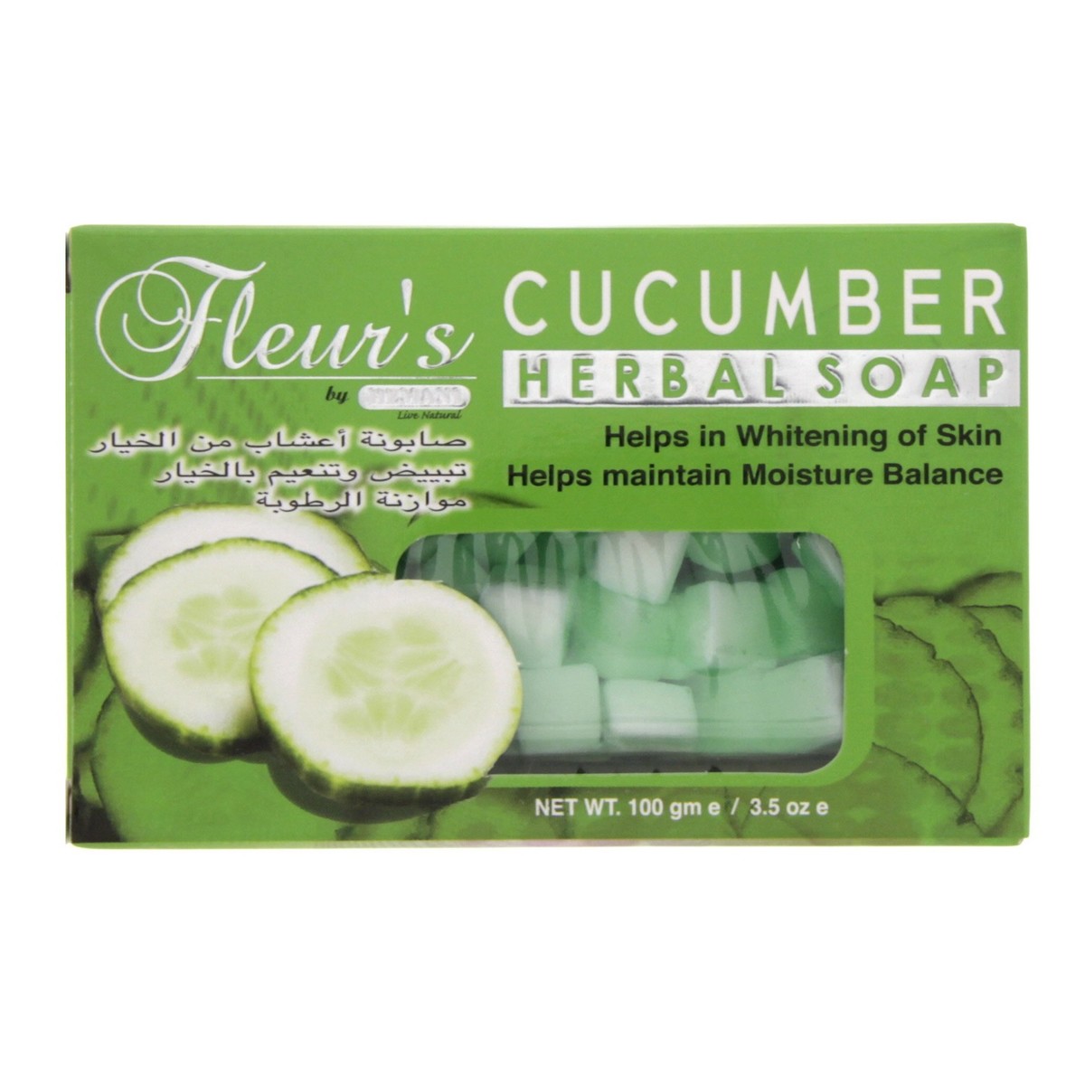 Hemani Cucumber al Soap 100g